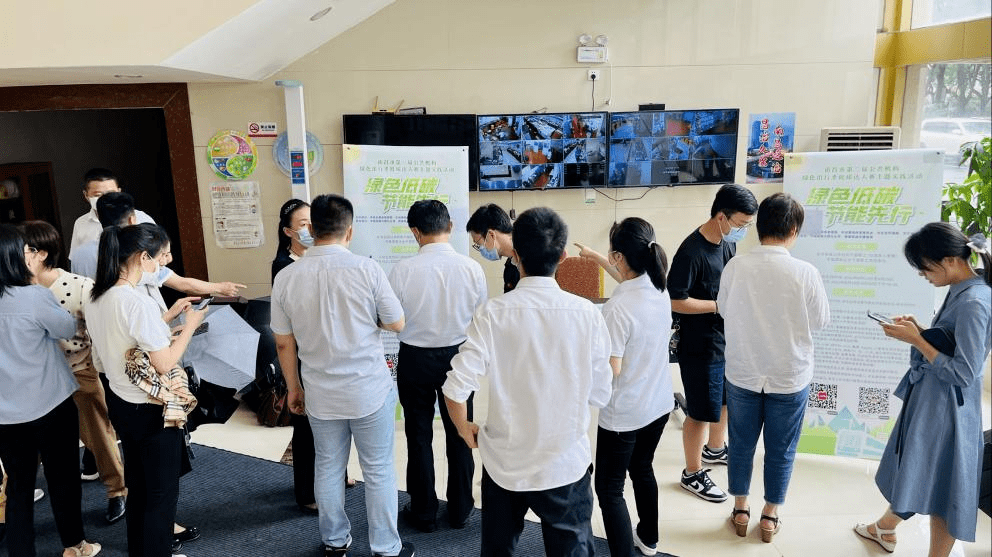 节能减排丨2022年全省公共机构节能宣传周活动一览（地市篇）亿博电竞 亿博官网(图1)
