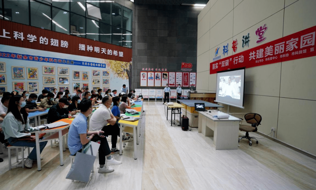节能减排丨2022年全省公共机构节能宣传周活动一览（地市篇）亿博电竞 亿博官网(图6)