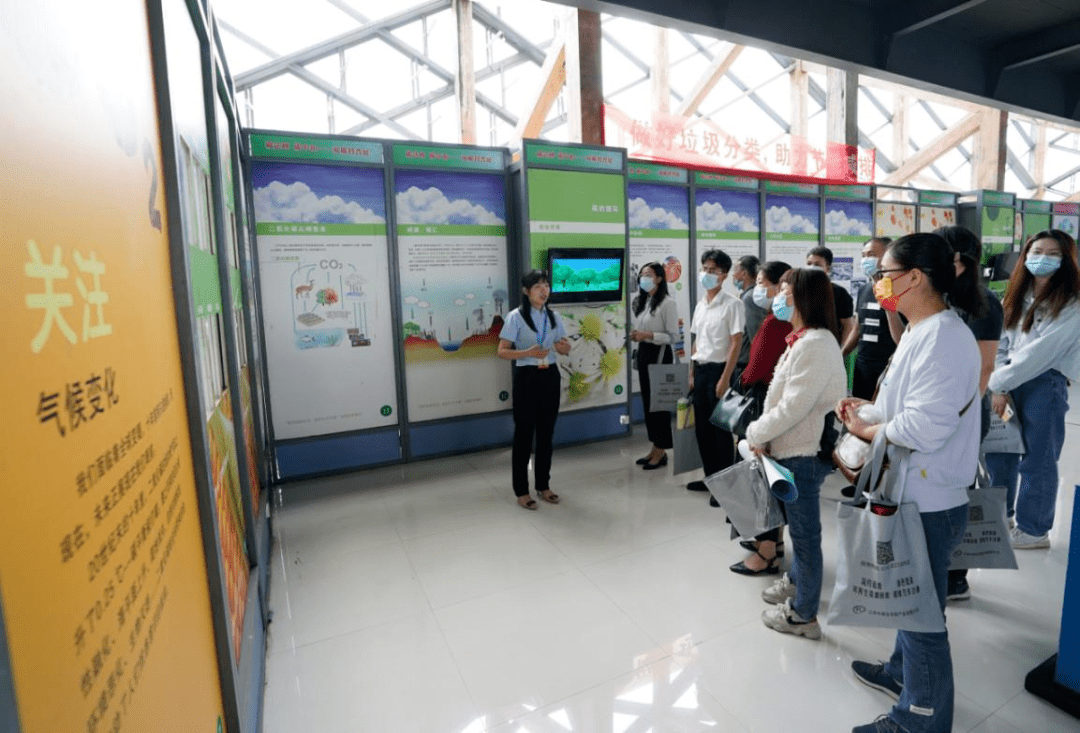 节能减排丨2022年全省公共机构节能宣传周活动一览（地市篇）亿博电竞 亿博官网(图7)