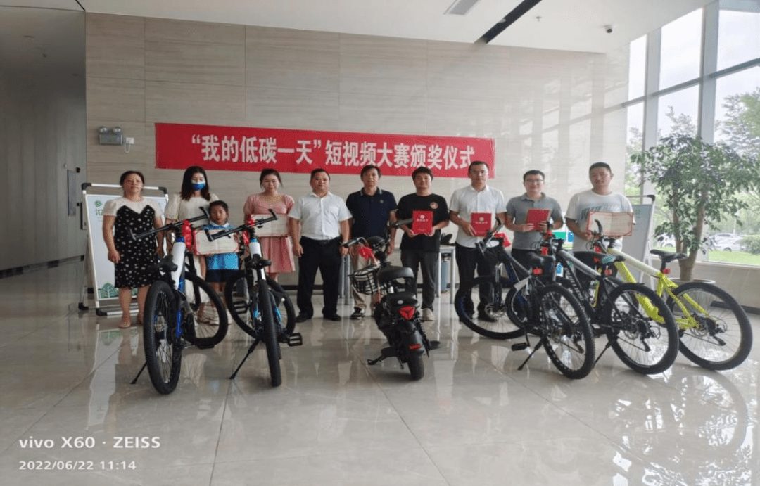 节能减排丨2022年全省公共机构节能宣传周活动一览（地市篇）亿博电竞 亿博官网(图17)