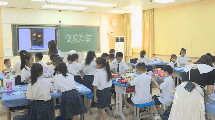节能减排丨2022年全省公共机构节能宣传周活动一览（地市篇）亿博电竞 亿博官网(图19)