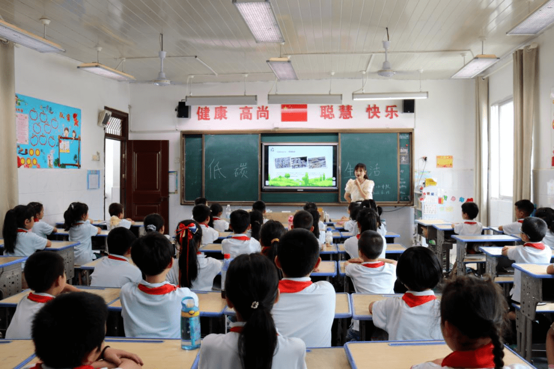 节能减排丨2022年全省公共机构节能宣传周活动一览（地市篇）亿博电竞 亿博官网(图21)