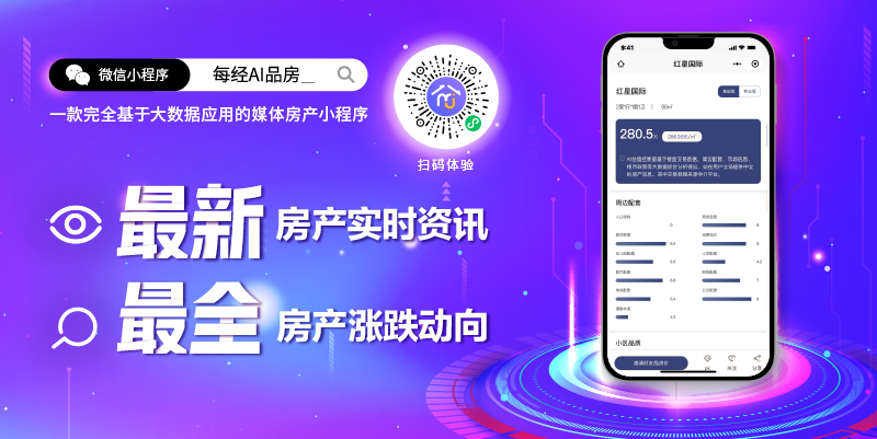 汉钟精机：目前亿博电竞 亿博官网公司产品均属于节能减排产品(图1)