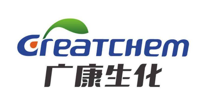 广东广康生化科技股份有限公司：安全环保和人才先行打造现代化企业亿博电竞 亿博官网(图1)