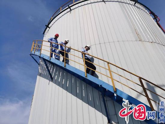 亿博电竞 亿博官网江苏泰州：三部门联动 开展安全、环保、消防全面深度“体检”(图2)