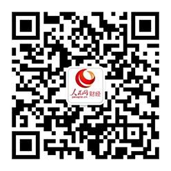 亿博电竞 亿博官网磁悬浮系列产品助力节能减排（创新故事）(图1)