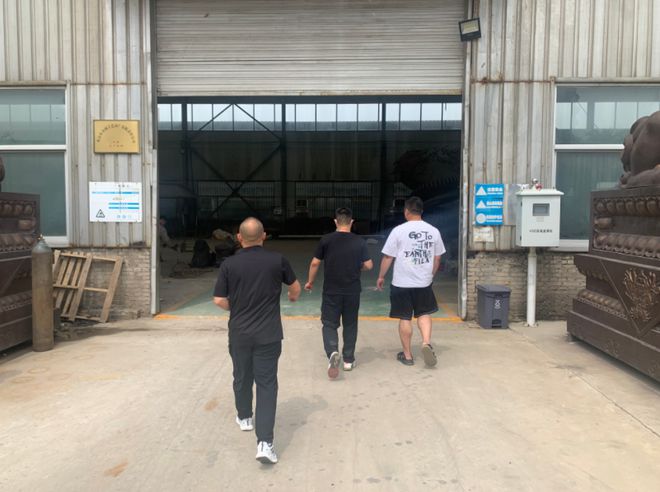 亿博电竞 亿博官网河北唐县多措并举开展节能减排低碳宣传活动(图2)