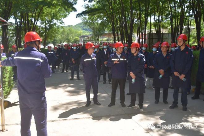 亿博电竞 亿博官网延长石油物资集团安全精细化管理现场会暨百日安全环保提升行动推进会在甘泉装备公司圆满召开(图1)