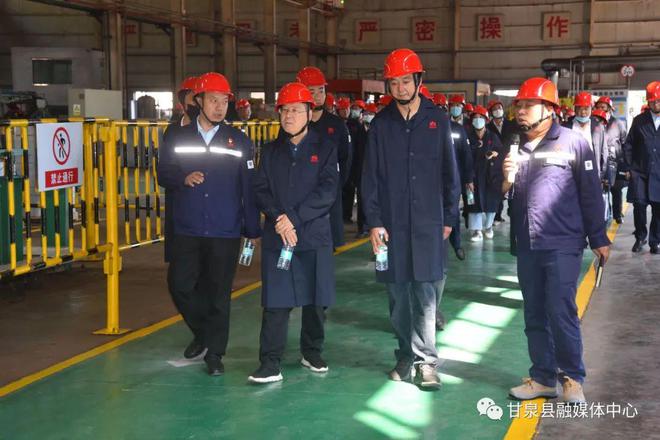 亿博电竞 亿博官网延长石油物资集团安全精细化管理现场会暨百日安全环保提升行动推进会在甘泉装备公司圆满召开(图2)