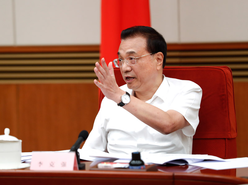 亿博电竞 亿博官网主持召开国家应对气候变化及节能减排工作领导小组会议(图1)