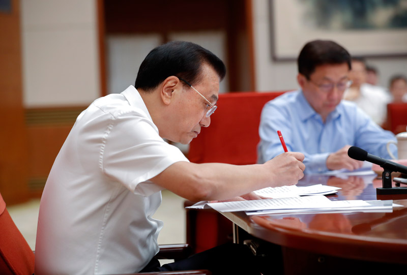 亿博电竞 亿博官网主持召开国家应对气候变化及节能减排工作领导小组会议(图2)
