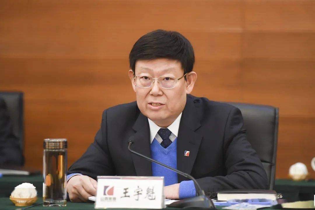 亿博电竞 亿博官网山西焦煤召开2022年度安全环保工作会(图2)