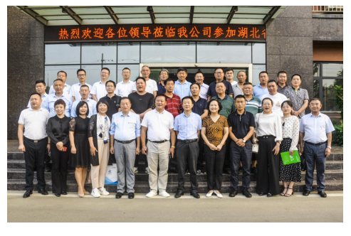 亿博电竞 亿博官网抓节能减排 促绿色环保(图2)