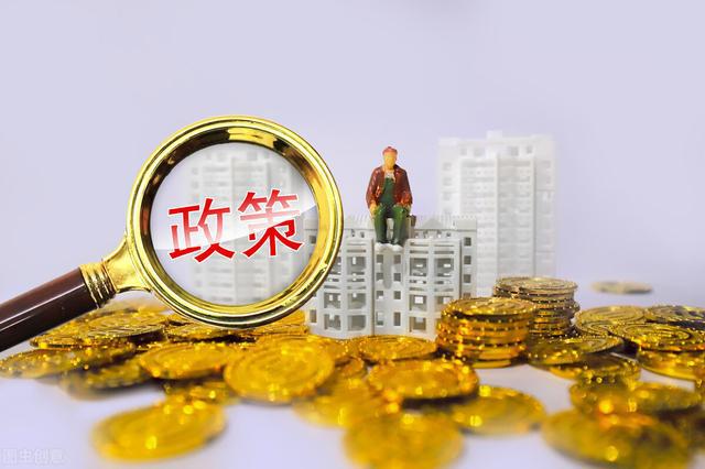 从小事做起自觉节约能源亿博电竞 亿博官网(图1)