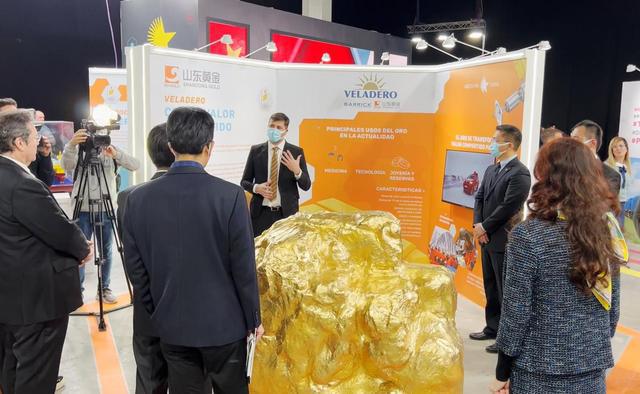 亿博电竞 亿博官网山东黄金参加中国—阿根廷“一带一路”合作成果展 全方位展示安全环保生产全流程(图1)