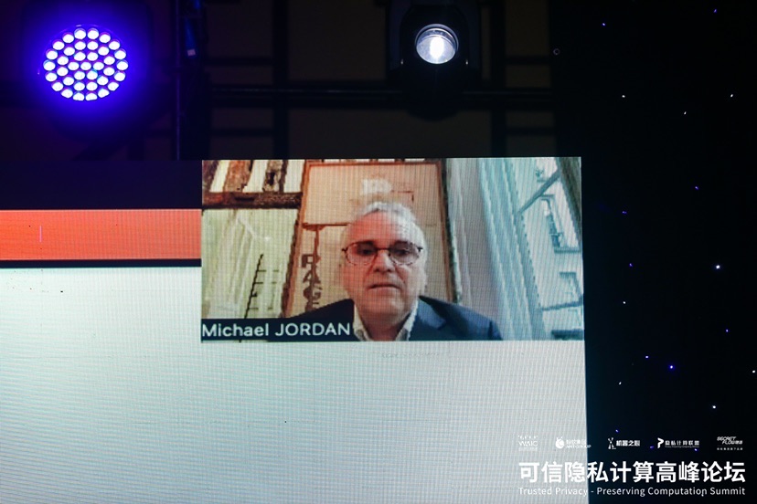 亿博电竞 亿博官网“AI安全”护航产业发展可信隐私计算压轴2022世界人工智能大会(图3)