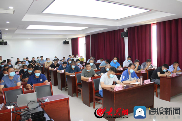 亿博电竞 亿博官网扛牢安全发展责任 守住环保发展底线 无棣县新海工业园召开安全环保工作会议(图1)