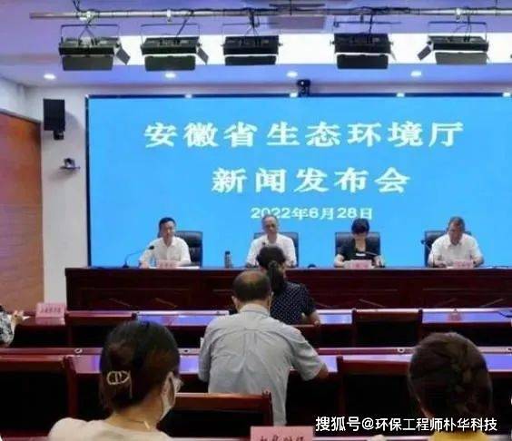 亿博电竞 亿博官网取消所有不必要的环保执法杜绝执法乱作为！39种情形可减免处罚(图2)