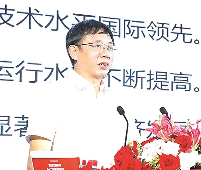 亿博电竞 亿博官网大变局下的能源和化工产业应变之道——第三届中国能源·化工30人论坛嘉宾观点集萃(图10)