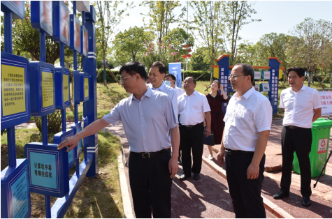 南阳市首座网亿博电竞 亿博官网络安全主题公园揭幕(图2)
