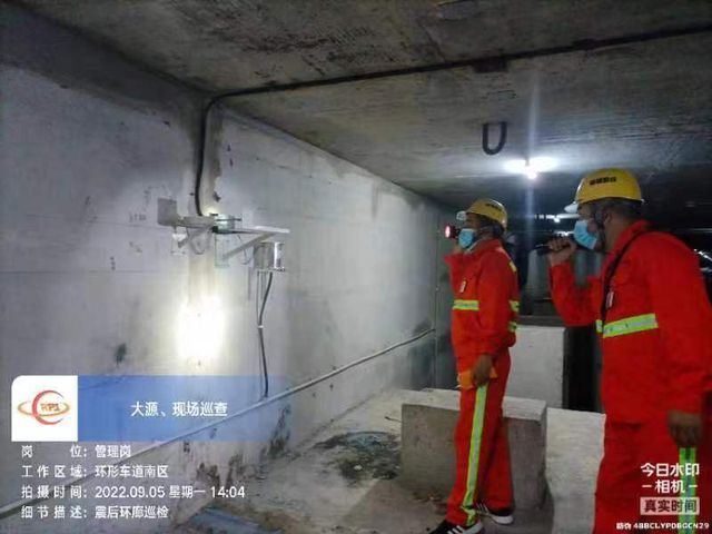 震后他们迅速行动确保城市安全运行……亿博电竞 亿博官网(图11)