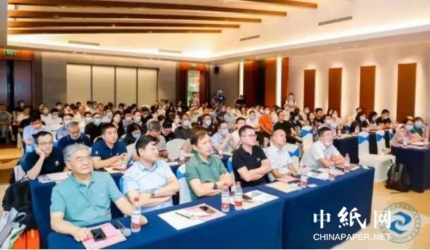 《应对气候变化 实现可持续发展》——亚太森博参加第五届医药包装与安全新技术论坛亿博电竞 亿博官网(图1)