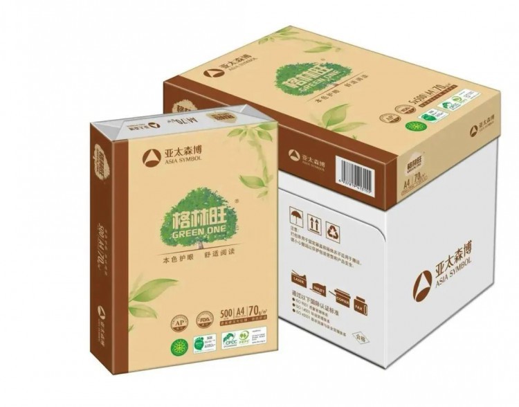 《应对气候变化 实现可持续发展》——亚太森博参加第五届医药包装与安全新技术论坛亿博电竞 亿博官网(图6)