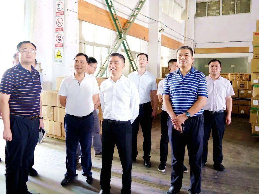 亿博电竞 亿博官网张志明带队开展安全环保督导检查(图3)