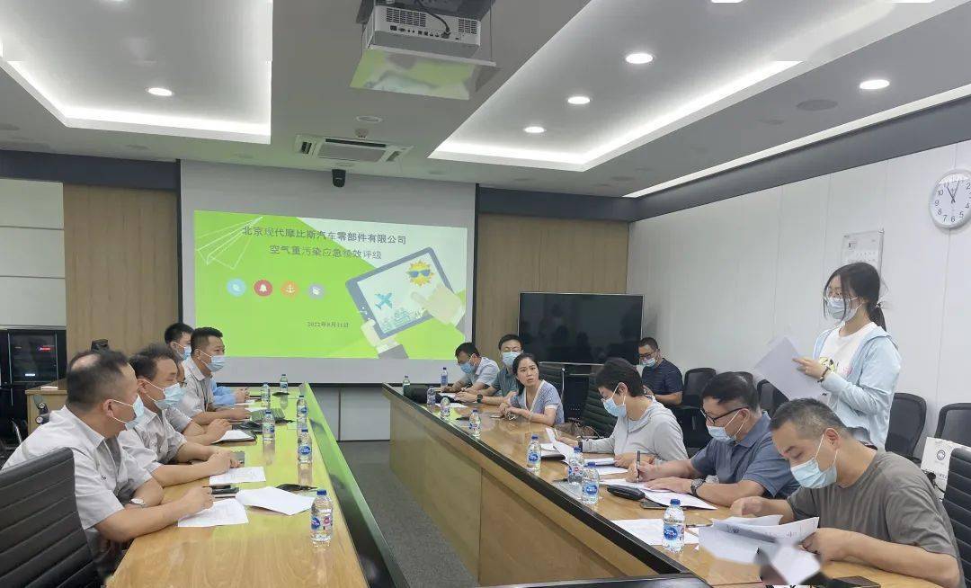 顺义区举办国家网络安全宣传周“电信日”“法治日”亿博电竞 亿博官网主题宣传活动(图4)