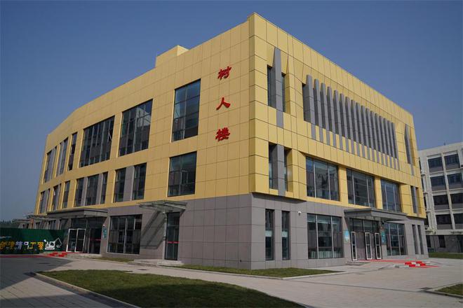 李长萍调研高铁新区项目建设情况亿博电竞 亿博官网(图1)