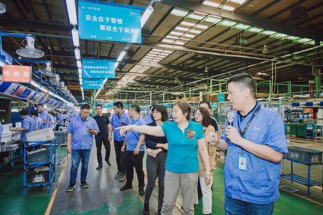 亿博电竞 亿博官网全球首台R290新一级能效空调下线美的按下制冷剂替代加速键(图1)