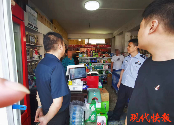 亭湖警方：强化烟花爆竹检查亿博电竞 亿博官网筑牢节日安全防线(图1)