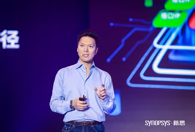 亿博电竞 亿博官网芯片产业如何以创新力赢得竞争新格局？大咖共绘上海“数智”经济蓝图(图5)