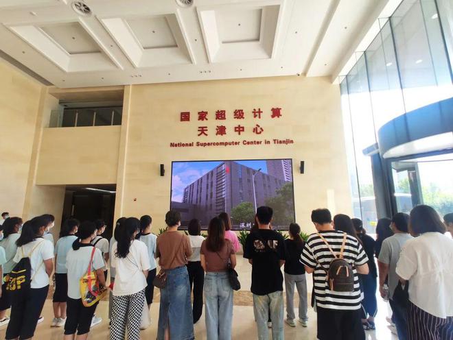 国家网络安全宣传周 滨海新区妇联“三举措”开展网络安全宣传周活动亿博电竞 亿博官网(图1)