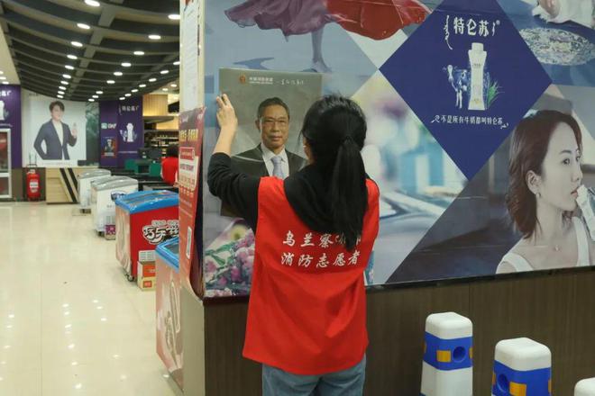 习惯安全+人人消防 2亿博电竞 亿博官网022年9月8日工作动态(图3)