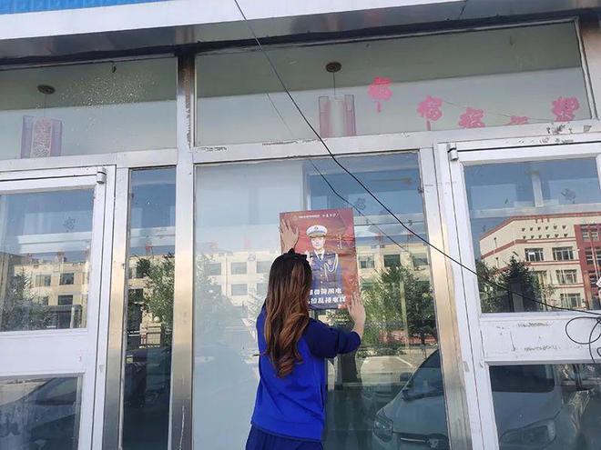 习惯安全+人人消防 2亿博电竞 亿博官网022年9月8日工作动态(图4)