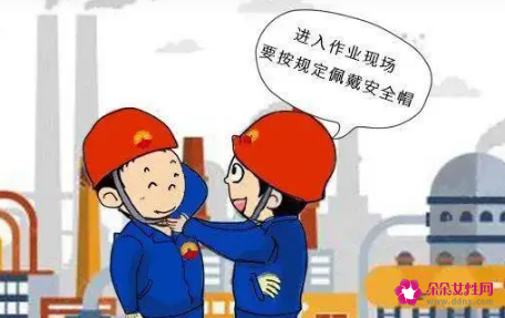 亿博电竞 亿博官网安全环保措施方案(图2)