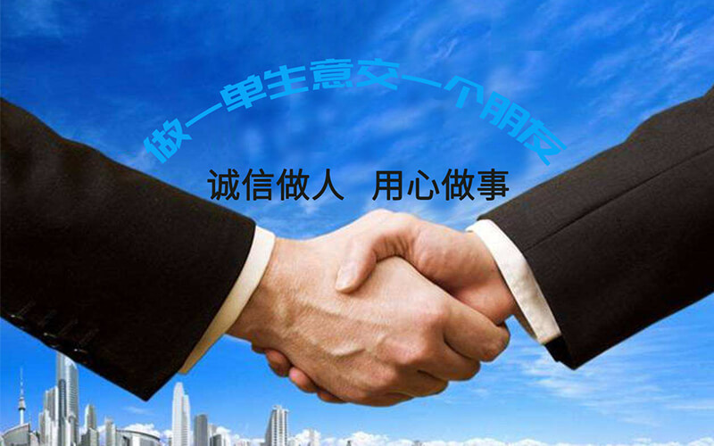 冷凝模块锅炉_30年锅炉厂家直销_嘉创B2B商务网亿博电竞 亿博官网(图1)