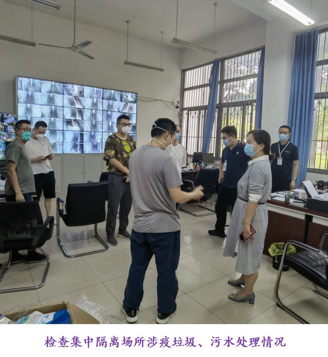 亿博电竞 亿博官网崇州环保三二一保障安全过中秋(图2)