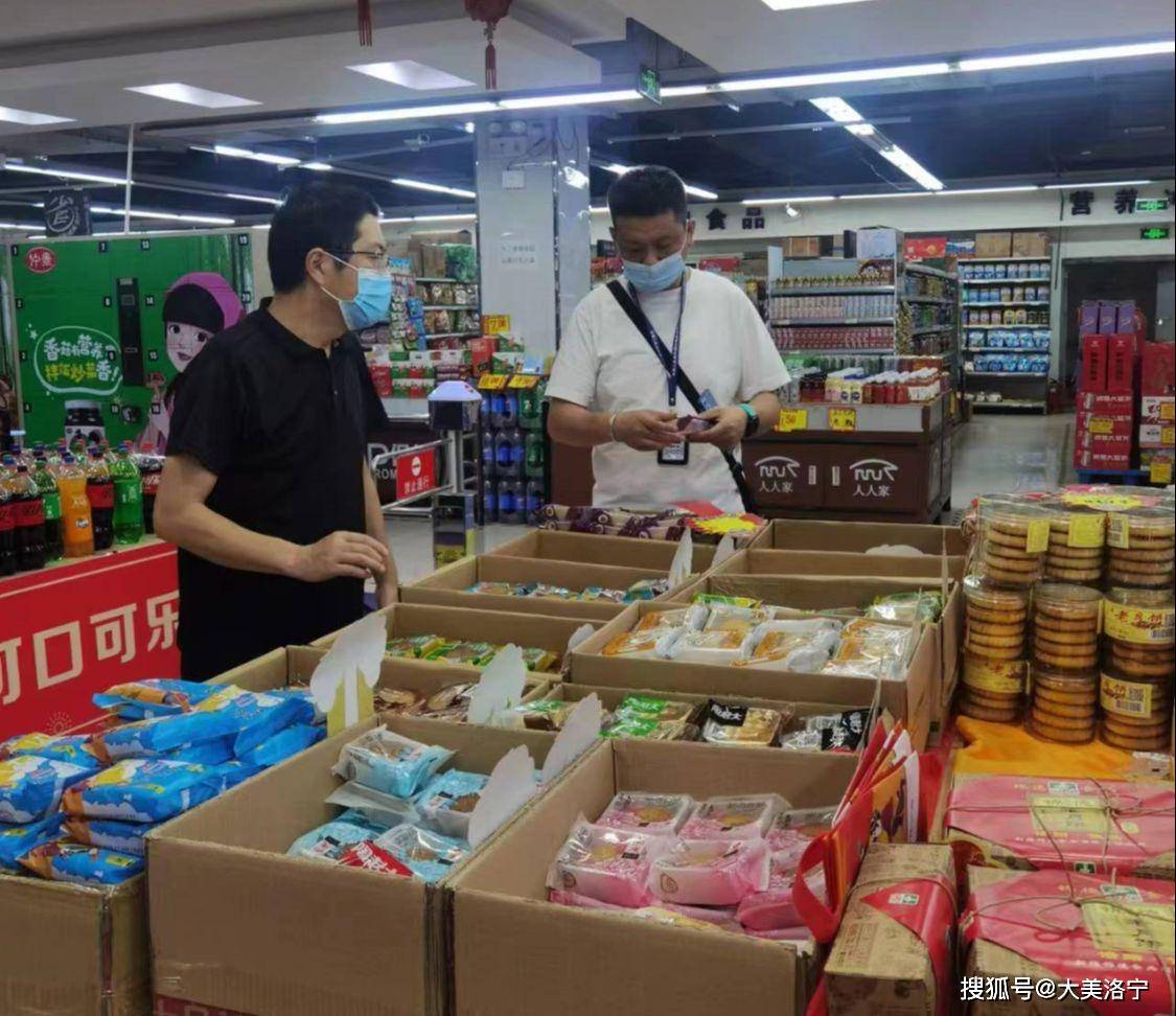 洛宁亿博电竞 亿博官网县三个强化护航中秋节期间食品安全(图1)
