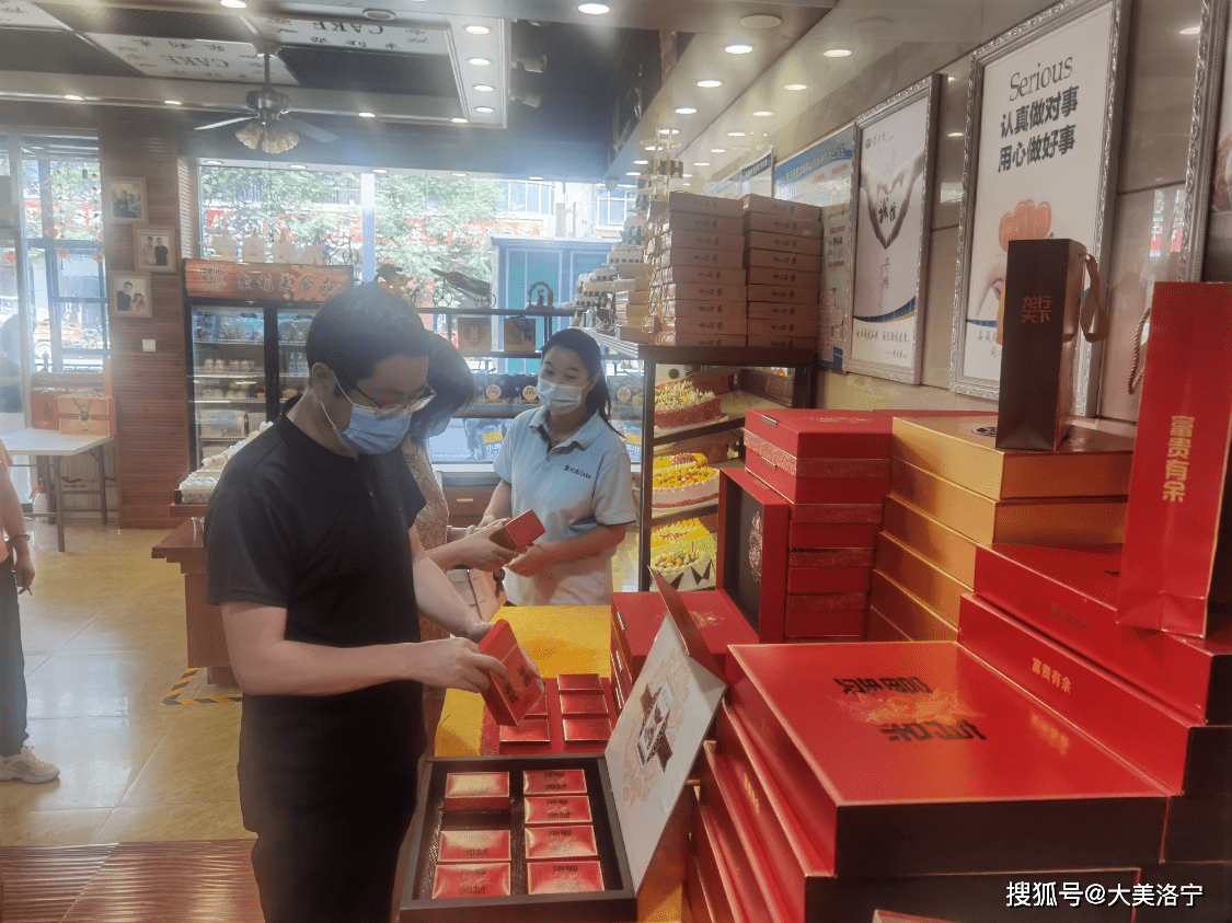 洛宁亿博电竞 亿博官网县三个强化护航中秋节期间食品安全(图3)