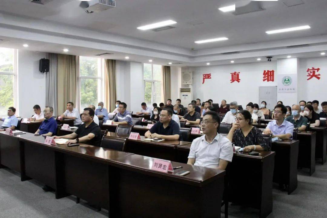 聚焦一线｜日亿博电竞 亿博官网照市组织开展危险废物环境安全警示教育活动(图2)