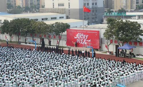 安全环保法规-安全环保法规(今日推荐)亿博电竞 亿博官网(图2)