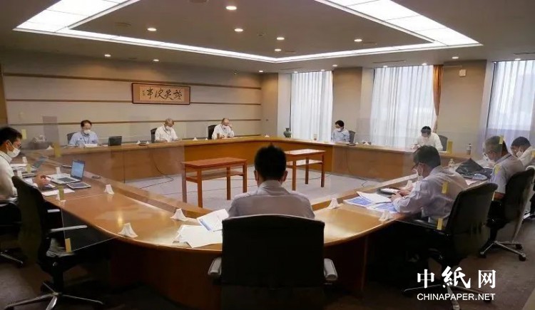 亿博电竞 亿博官网2022年下期中国王子事业报告会顺利召开(图2)