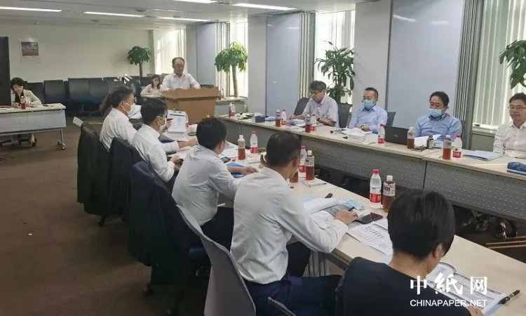 亿博电竞 亿博官网2022年下期中国王子事业报告会顺利召开(图1)