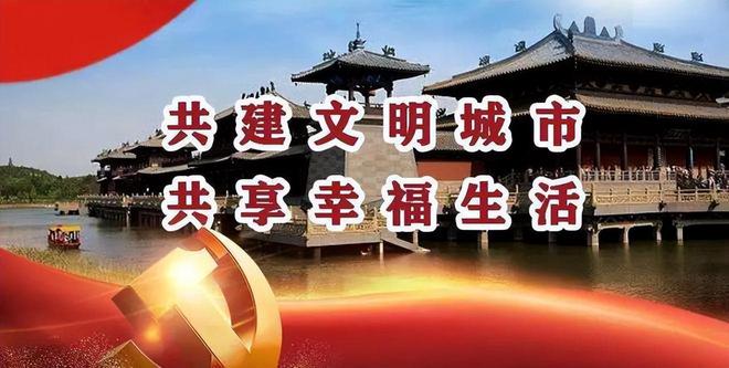 亿博电竞 亿博官网廉洁过节、疫情防控、国土整治、环保整改…鄂城区政府研究这些事(图1)
