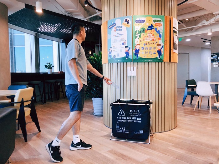 塑料变校服春雨润新生——好润环保启动“春雨新生”校服99公益日计划亿博电竞 亿博官网(图2)