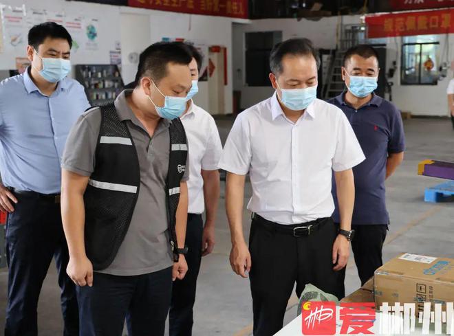 吴巨培检查市城区安全生产、疫情防控等工作： 抓实全领域全过程安全 确保郴州平亿博电竞 亿博官网安稳定(图2)