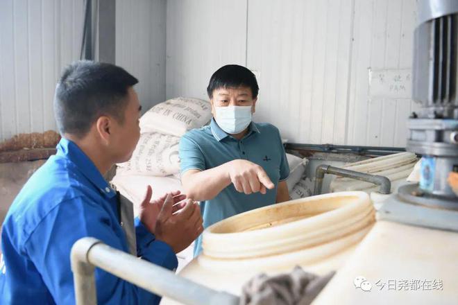 亿博电竞 亿博官网任俊杰调研煤业安全生产及环保工作(图3)