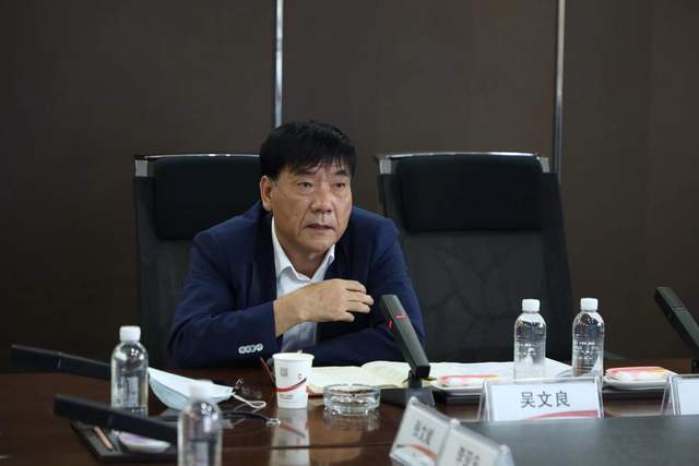 神南产业发展公亿博电竞 亿博官网司召开八月份安全环保办公会议(图2)